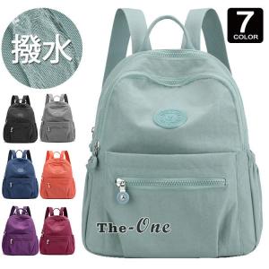 ミニリュックのランキングtop100 人気売れ筋ランキング Yahoo ショッピング