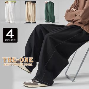 ワイドパンツ メンズのランキングtop100 人気売れ筋ランキング Yahoo ショッピング