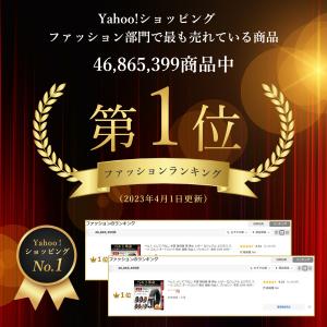 ベルト メンズ 穴なし 本革 無段階 紳士 オ...の詳細画像2