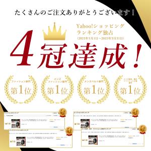 ベルト メンズ 穴なし 本革 無段階 紳士 オ...の詳細画像3