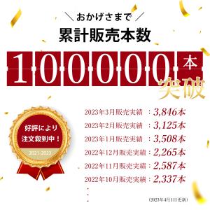 ベルト メンズ 穴なし 本革 無段階 紳士 オ...の詳細画像4