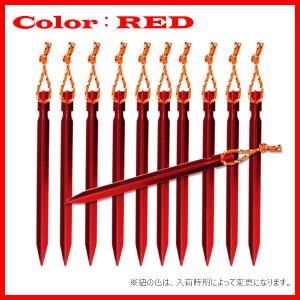 ペグ アルミニウム合金 ジュラルミン 軽量 強...の詳細画像4