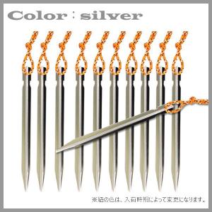 ペグ アルミニウム合金 ジュラルミン 軽量 強...の詳細画像5