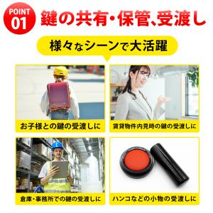 キーボックス セキュリティ 玄関 屋外 ダイヤ...の詳細画像2