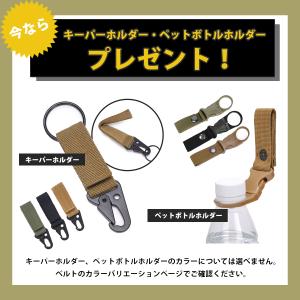 タクティカルベルト メンズ コブラバックル サ...の詳細画像1