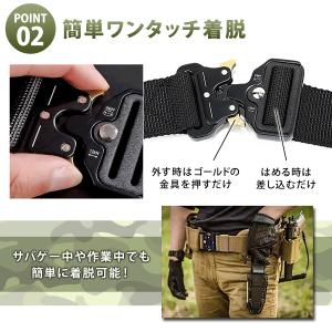 タクティカルベルト メンズ コブラバックル サ...の詳細画像3