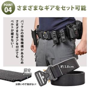 タクティカルベルト メンズ コブラバックル サ...の詳細画像5