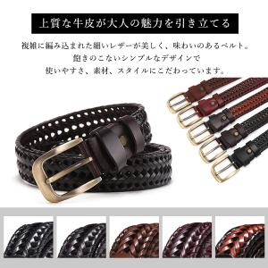 メッシュ ベルト レザー 牛革 本革 メンズ ...の詳細画像1