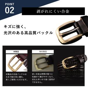 メッシュ ベルト レザー 牛革 本革 メンズ ...の詳細画像3