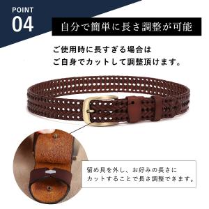 メッシュ ベルト レザー 牛革 本革 メンズ ...の詳細画像5