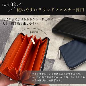 財布 メンズ 長財布 カーボンレザー サイフ ...の詳細画像3