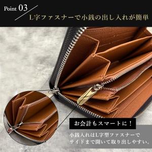 財布 メンズ 長財布 カーボンレザー サイフ ...の詳細画像4