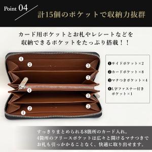 財布 メンズ 長財布 カーボンレザー サイフ ...の詳細画像5