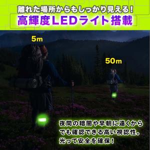 ランニング ライト アームバンド 充電式 防水...の詳細画像3