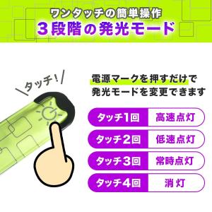 ランニング ライト アームバンド 充電式 防水...の詳細画像5