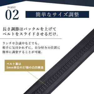ベルト メンズ 穴なし 本革 無段階 紳士 穴...の詳細画像5