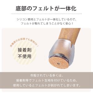椅子脚カバー シリコン 16個 イス 足 脱げ...の詳細画像3