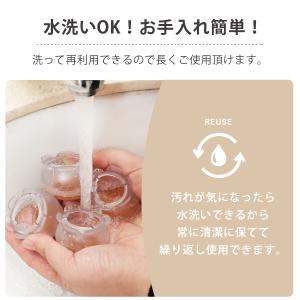 椅子脚カバー シリコン 16個 イス 足 脱げ...の詳細画像4