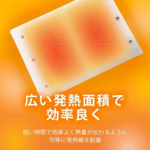 ホットマット ホットカーペット usb 一人用...の詳細画像3