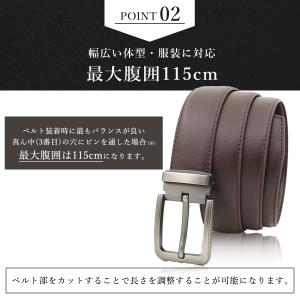 ベルト メンズ 牛革 レザー カジュアル 男性...の詳細画像2