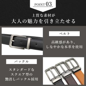 ベルト メンズ 牛革 レザー カジュアル 男性...の詳細画像3