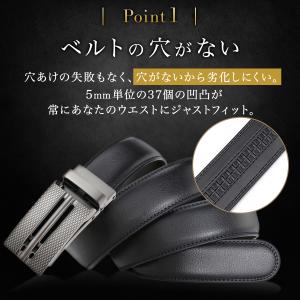 ベルト メンズ 穴なし 本革 無段階 紳士 オ...の詳細画像3