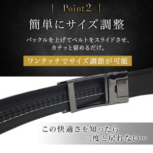 ベルト メンズ 穴なし 本革 無段階 紳士 オ...の詳細画像4