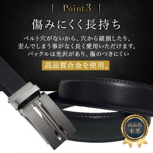 ベルト メンズ 穴なし 本革 無段階 紳士 オ...の詳細画像5