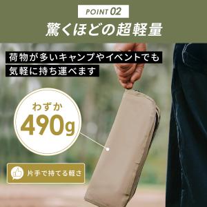 折りたたみ椅子 チェア イス コンパクト 軽量...の詳細画像3