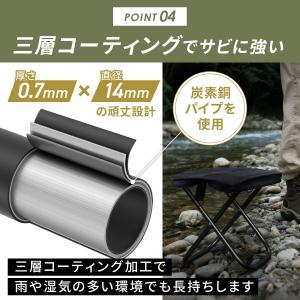 折りたたみ椅子 チェア イス コンパクト 軽量...の詳細画像5
