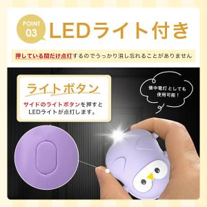 電池式 防犯ブザー 防犯アラーム 子供 小学生...の詳細画像3