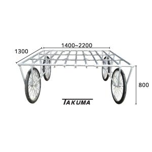 昭和ブリッジ 万能作業台車 AW-1 チューブタイヤ 有効幅1,600mm x 有効