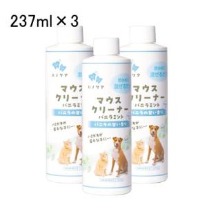 Kps マウスクリーナーゼロ 犬用品 の商品一覧 ペット用品 生き物 通販 Yahoo ショッピング