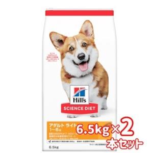 欠品　送料無料　日本ヒルズ 　サイエンス・ダイエット　肥満傾向成犬用　アダルト　ライト　1歳以上　チ...