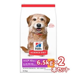 送料無料　日本ヒルズ 　サイエンス・ダイエット　高齢犬用　シニアプラス　10歳以上　チキン　小粒　6...