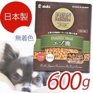 メーカー欠品　送料無料　アスク　国産　ジャパンプレミアムバランスミールエゾ鹿　600ｇ×12袋　総合...