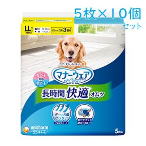 ユニ・チャームペット ユニ・チャーム ペット マナーウェア 長時間快適