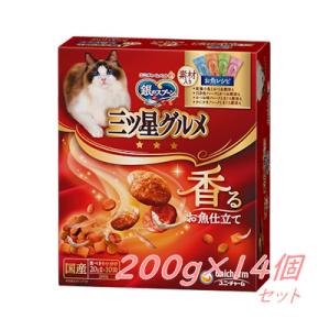 シーバ デュオ 12ヶ月までの子ねこ用 香りのまぐろ味セレクション