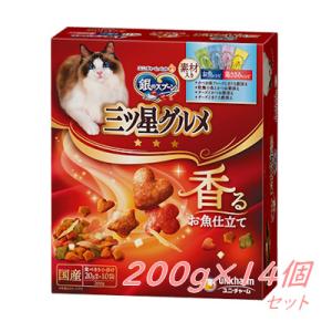 ユニ・チャーム　銀のスプーン 三ツ星グルメ 香るお魚仕立て 4種のアソート素材入りお魚・鶏ささみレシ...