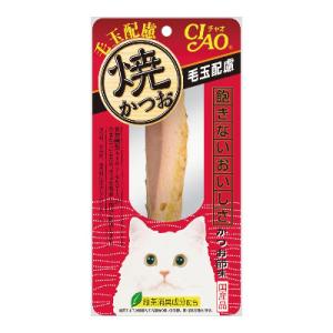 クロネコゆうパケット送料無料　いなば　国産　焼かつお　毛玉配慮　かつお節味　1本×12個セット　YK...