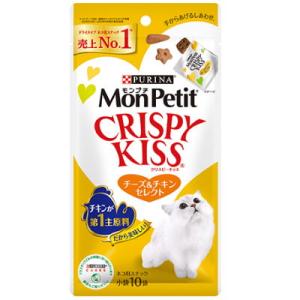 クロネコゆうパケット送料無料　ネスレピュリナ　モンプチ　クリスピーキッス　チーズ＆チキンセレクト　3...