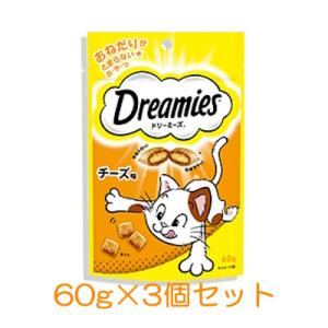 クロネコゆうパケット送料無料　マース　ドリーミーズ　チーズ味　60ｇ×3個セット　成猫用　キャットフ...