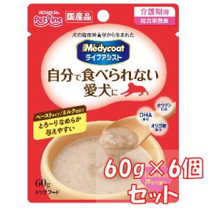 バニーセレクション　メンテナンス　6袋セット SELECTION 送料無料 イースター バニーセレクション