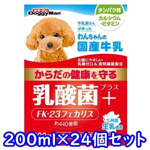 サンライズ ゴン太のササミ巻き巻き ガム 41本 犬用 おやつ スナック