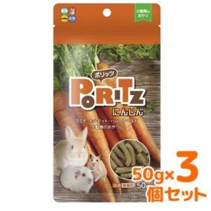 バニーセレクション　メンテナンス　6袋セット SELECTION 送料無料 イースター バニーセレクション