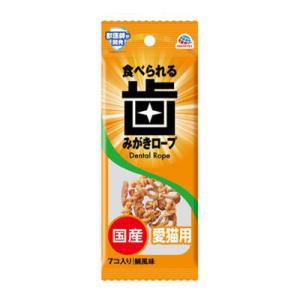 クロネコゆうパケット送料無料　アース・ペット　食べられる　歯みがきロープ　愛猫用　鯛風味　7コ入×3...