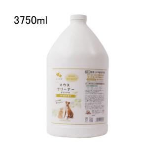 送料無料　KPS　ハノケア　マウスクリーナー　オリジナル　3750ml　【犬猫用デンタルケア・液体歯磨き】歯磨き不要！《リキッドタイプ》＊｜tepec