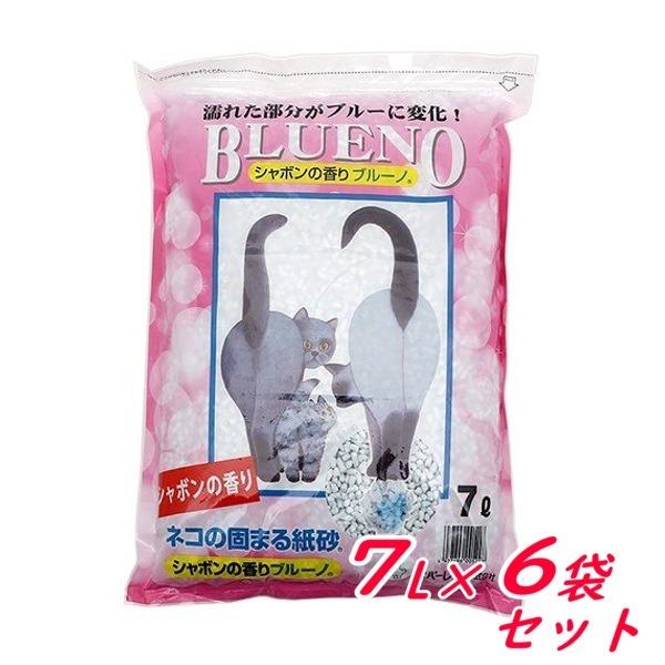 ペパーレット　シャボンの香り　ブルーノ　7L×6袋セット　猫用　紙砂　トイレ砂　固まる　燃やせる　色...
