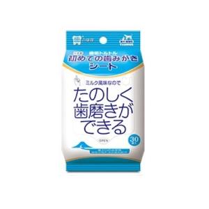 トーラス　歯垢トルトル　はじめての歯みがきシート　30枚　犬猫用　デンタルケア　シートタイプ