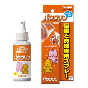 トーラス　パウクリン　100ｍｌ　愛犬・愛猫用　お手入れ用品　足裏　肉球　スプレータイプ
